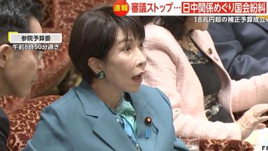 初出場岩谷産業!! 飯田怜が怪我からの復活!!『クイーンズ駅伝2021