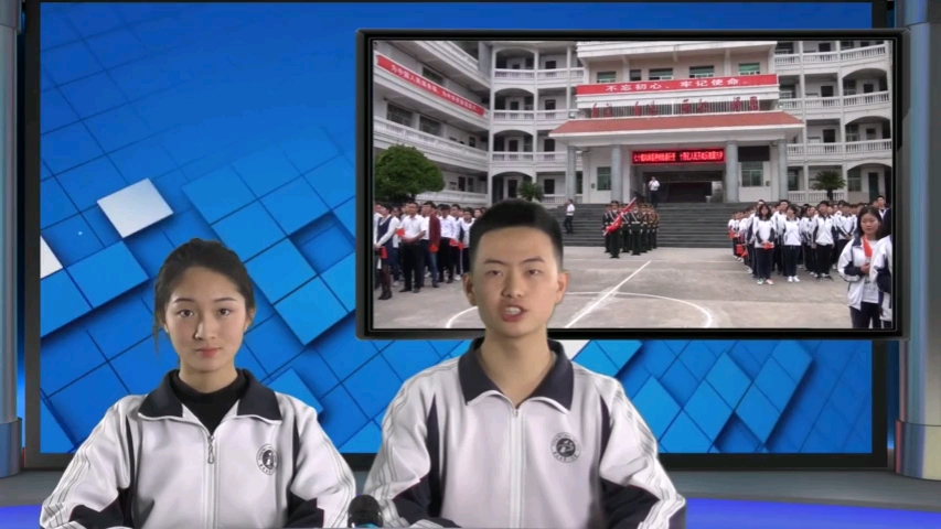 普定县第一中学校园电视台第二期聚焦一中