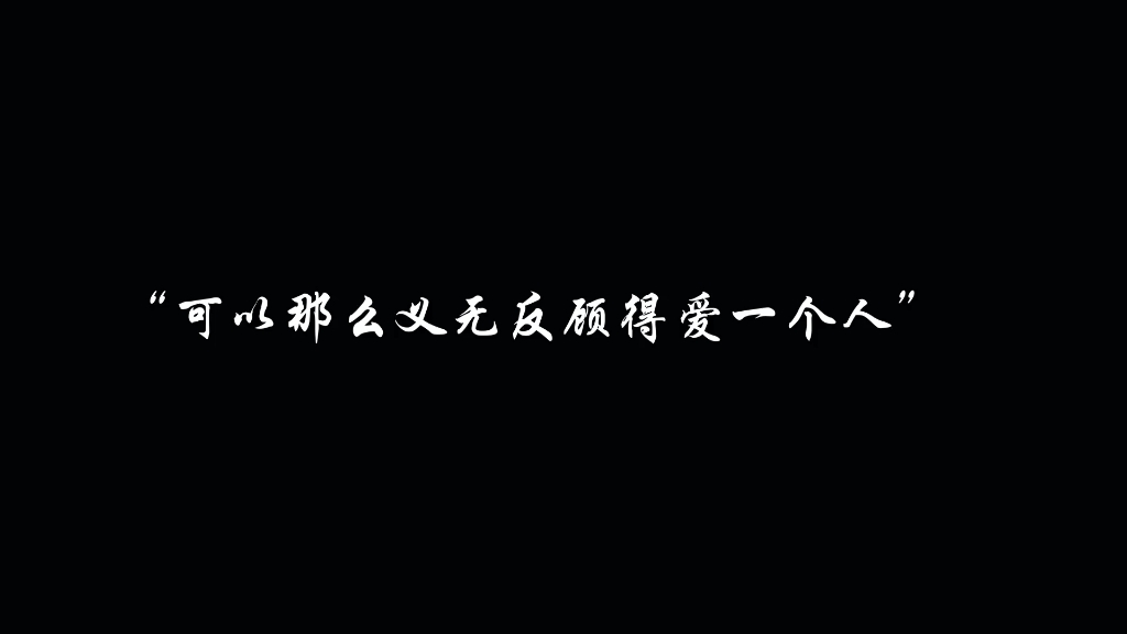 [图]如果我不是西州九公主，我就不用来和亲了。如果我不是西州九公主，我就可以嫁给自己喜欢的人了