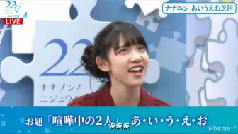 クイズ 正解は一年後19 哔哩哔哩 Bilibili