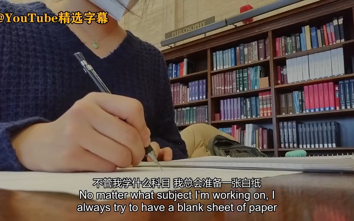 [图]哈佛学霸分享学习技巧 高效学习 哈佛大学生是如何学习的？