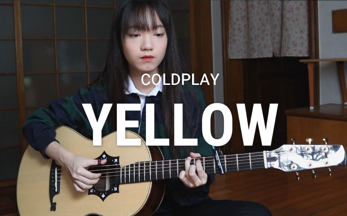 [图]Yellow-Coldplay 吉他指弹演奏