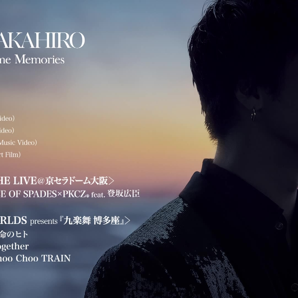 EXILE　TAKAHIRO Memories memories - YouTube