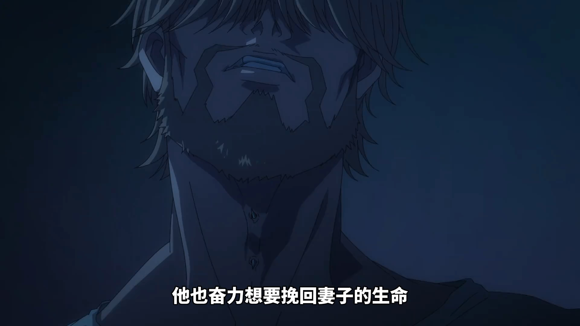 忍者神威