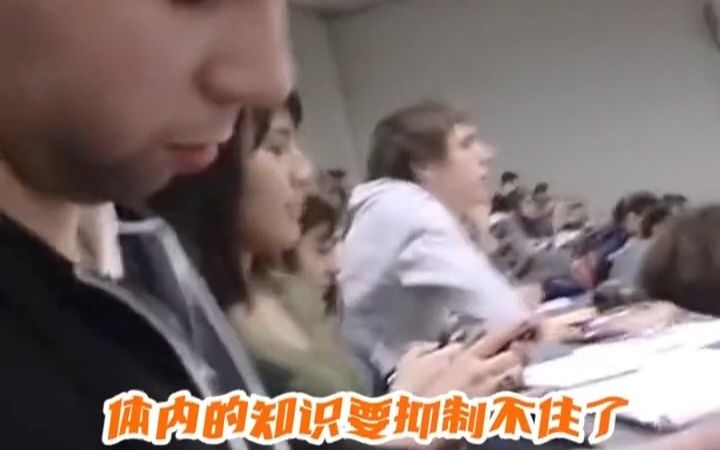 [图]当同学知道老师讲错时，知道的以为你要回答问题，不知道的以为丧尸屠城了