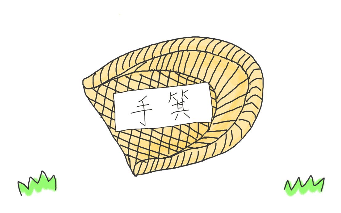 从前有一种箕,叫“手箕”(手机)_哔哩哔哩_bilibili