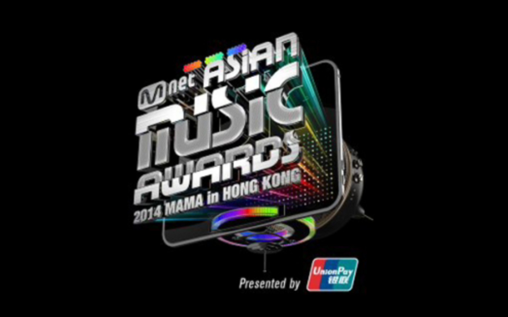 [图]［2014MAMA］亚洲音乐盛典