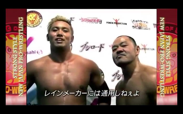 [图]Okada vs Tanahashi New Beginning 2012