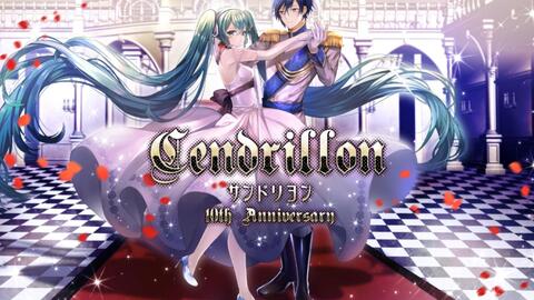 え あぁ そう 10th Anniversary Edition 蝶々p Feat 初音ミク 哔哩哔哩 Bilibili