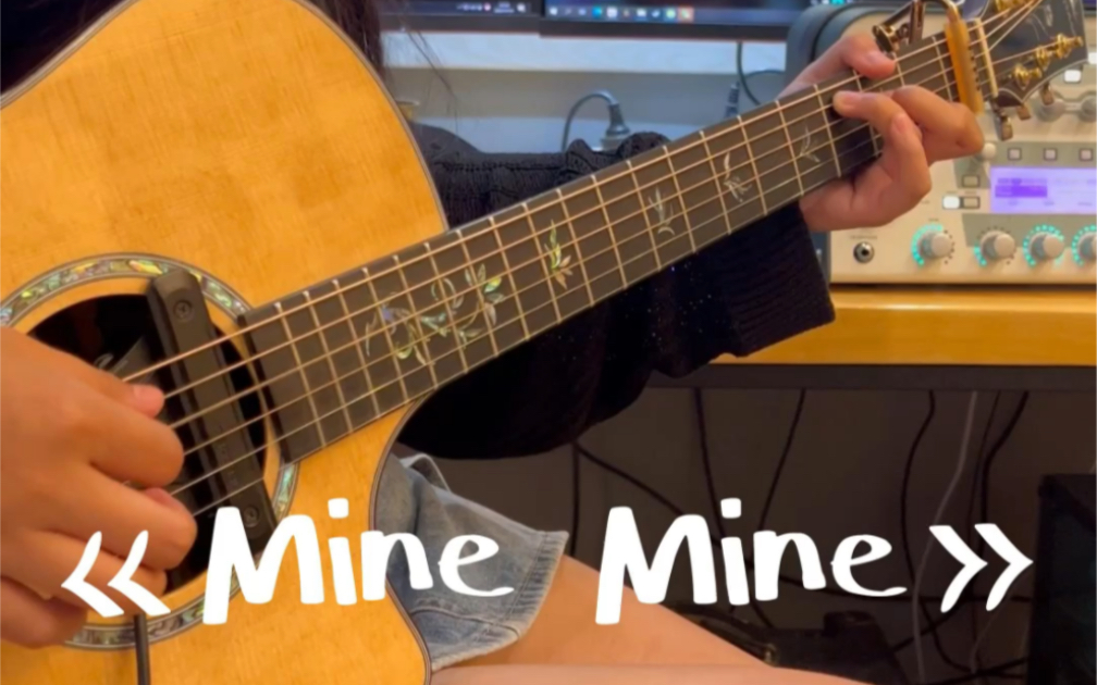 [图]《Mine Mine》吉他弹唱_coverJay