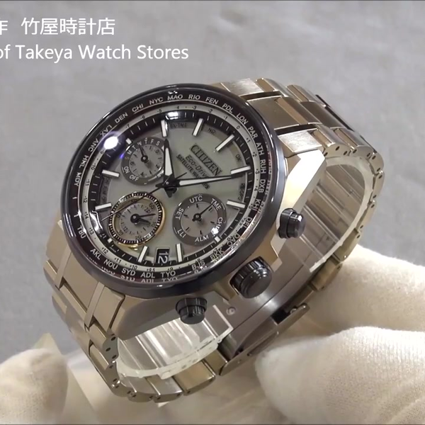 5533 極美品 シチズン アテッサ 限定モデル CC4004-66E GPS シチズン