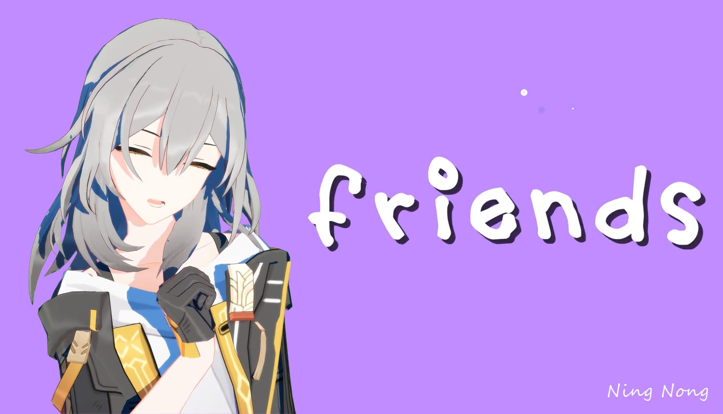 【Honkai Star Rail MMD】 FRIENDS 【星  Stelle】哔哩哔哩bilibili