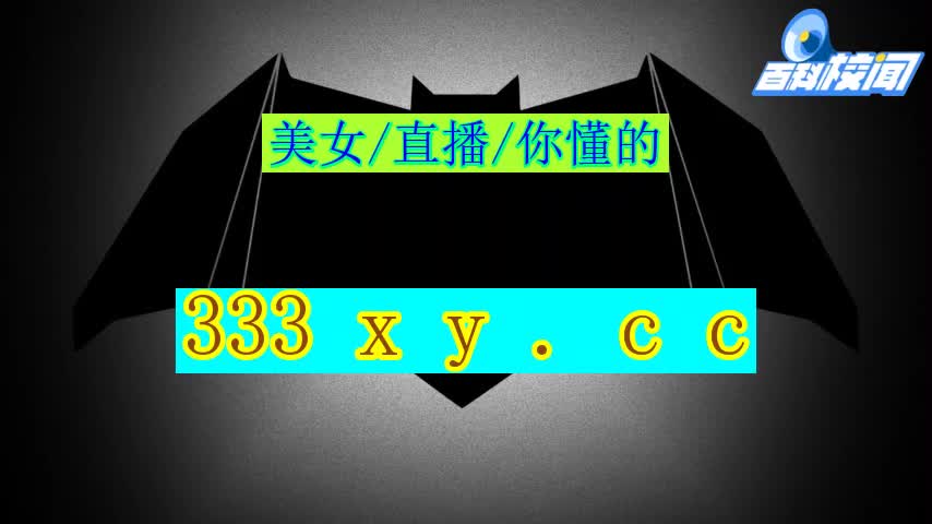 六间房直播是什么公司