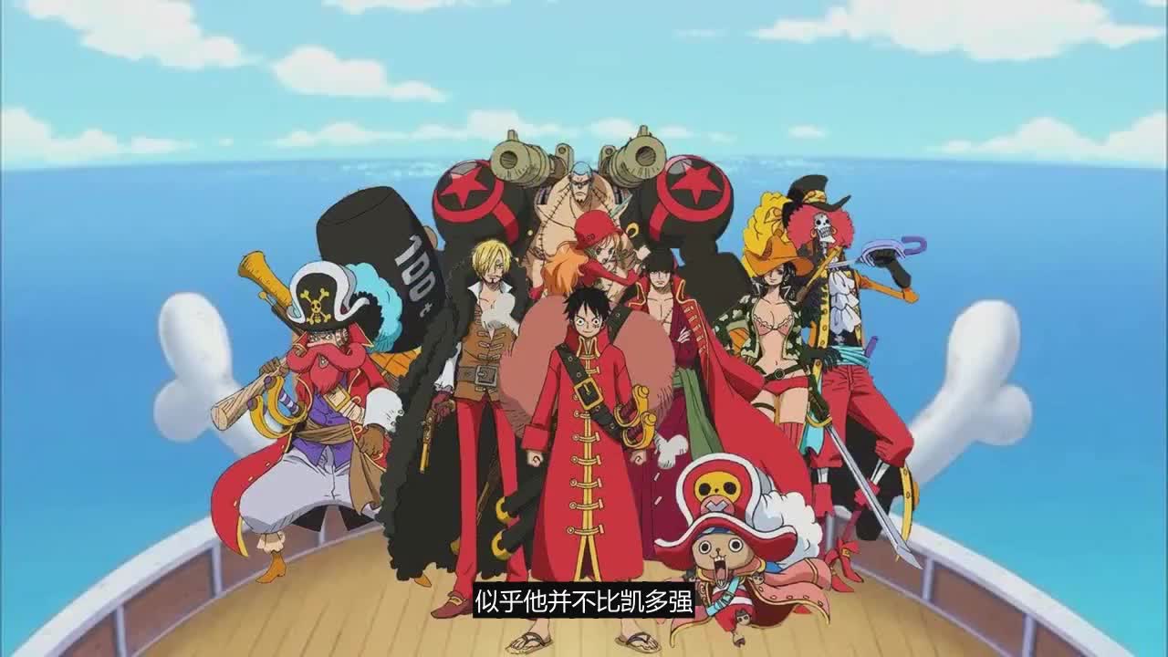 海贼王1022话:和之国战争结束后,路飞将成为名誉海贼王