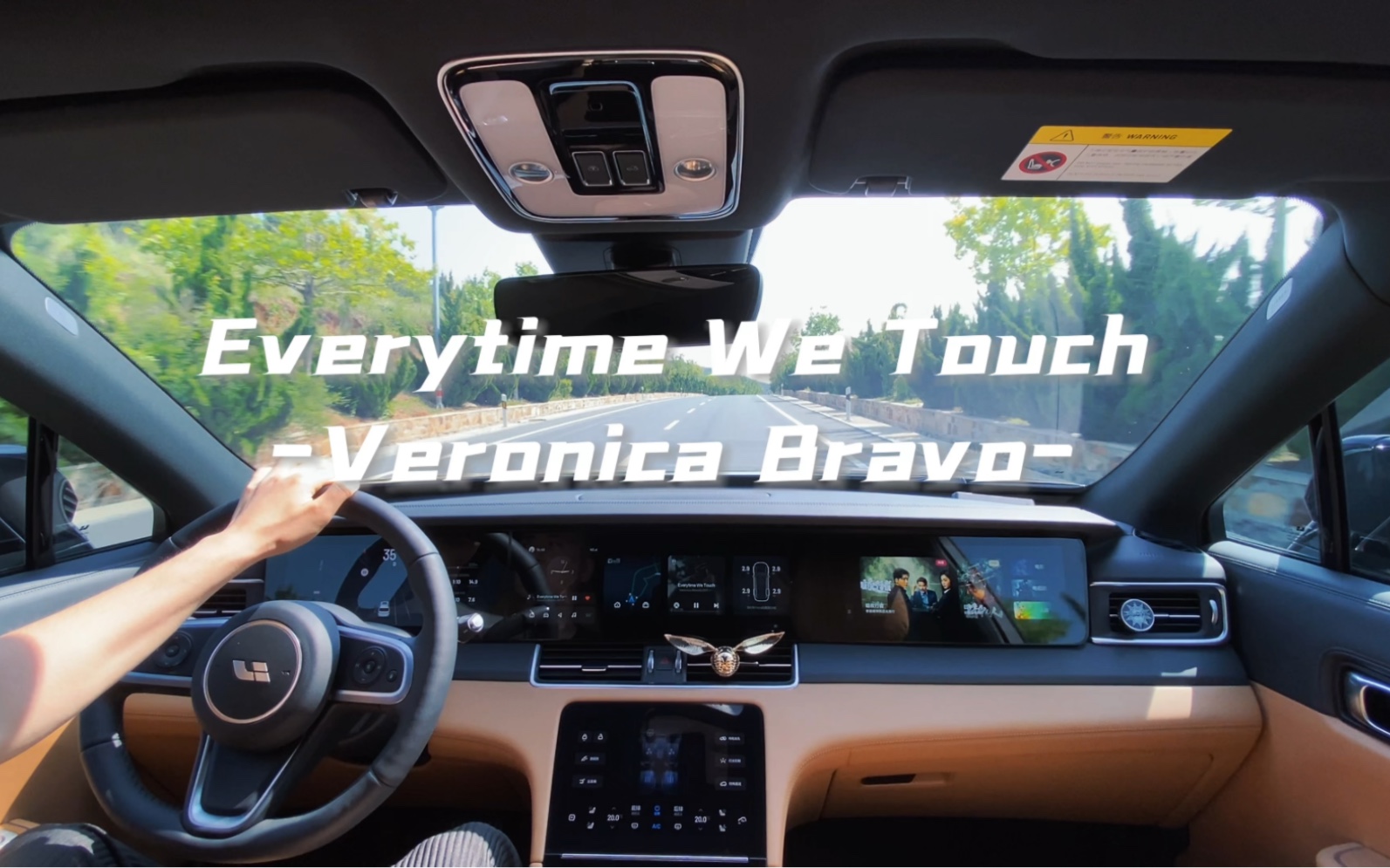 [图]车内原声 | 我开车你听歌 《Everytime We Touch》Veronica Bravo