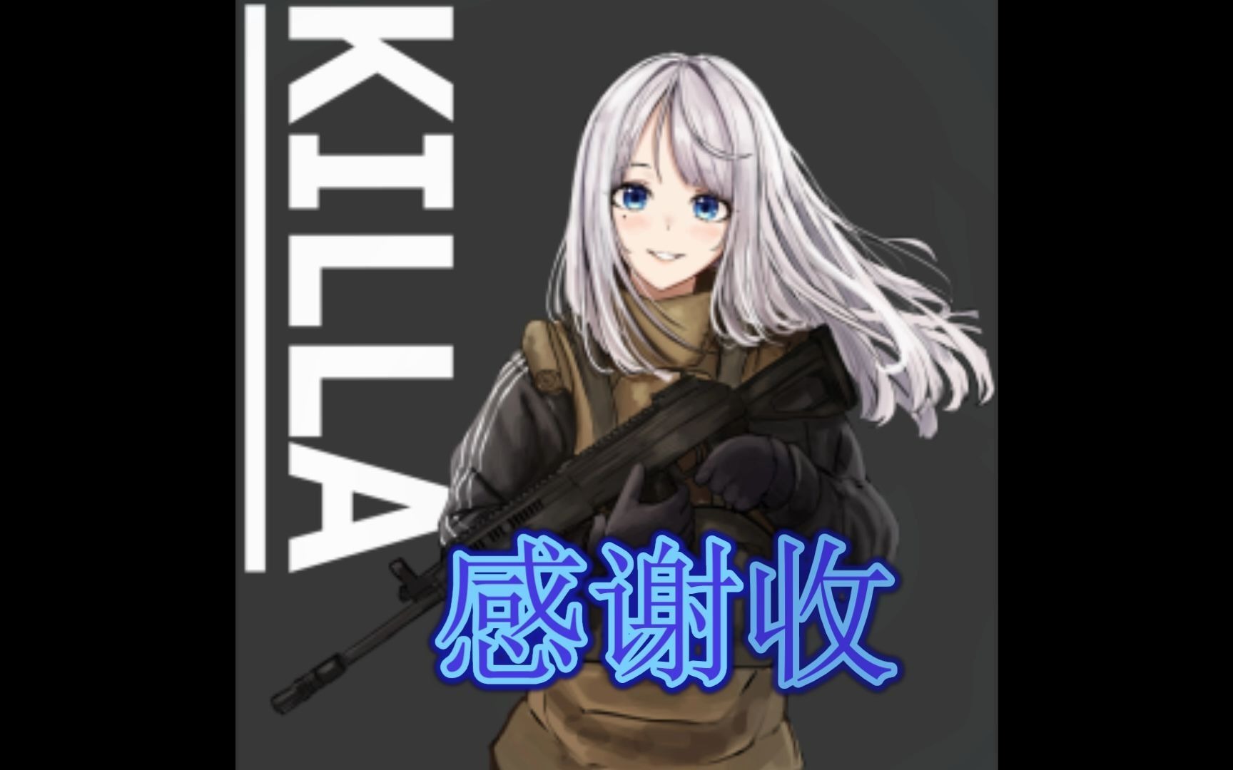 100次killa击杀77『escape from tarkov 逃离塔科夫』77