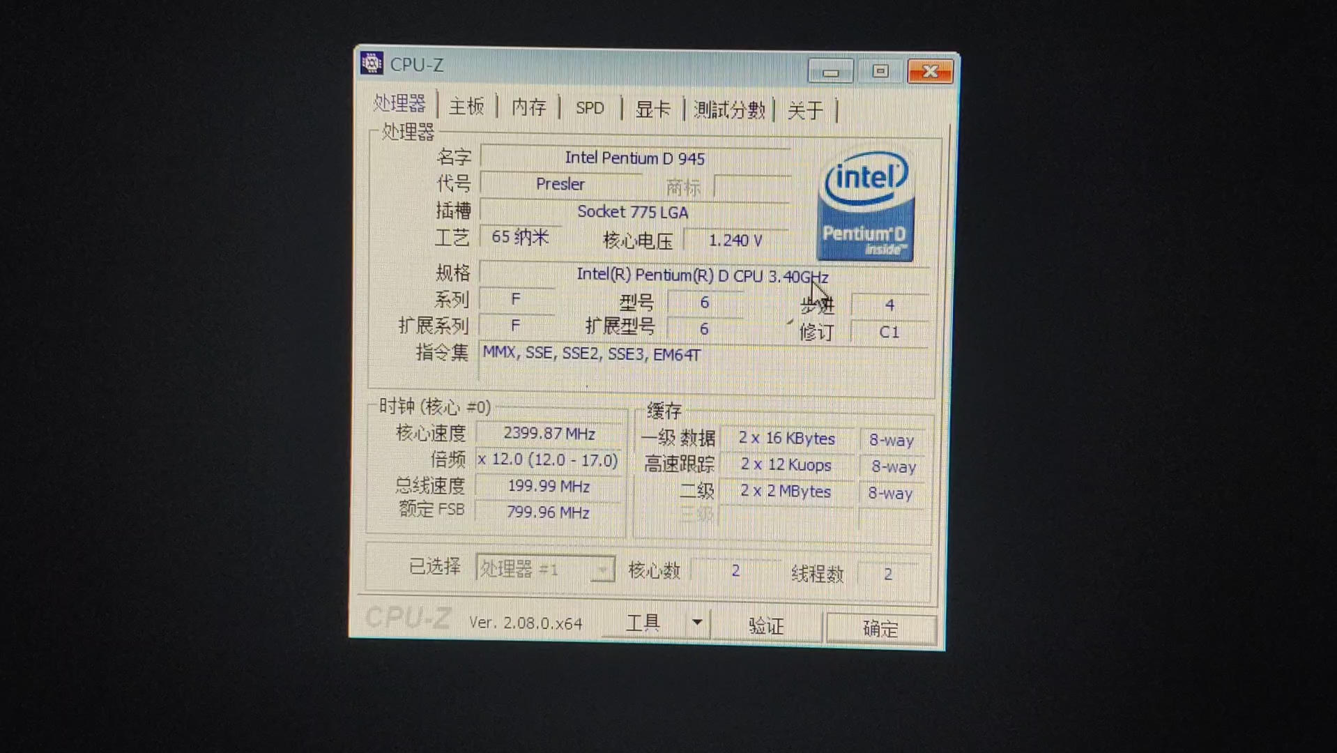 INTEL 奔腾D 945 处理器性能参数和CPUZ测试得分.哔哩哔哩bilibili