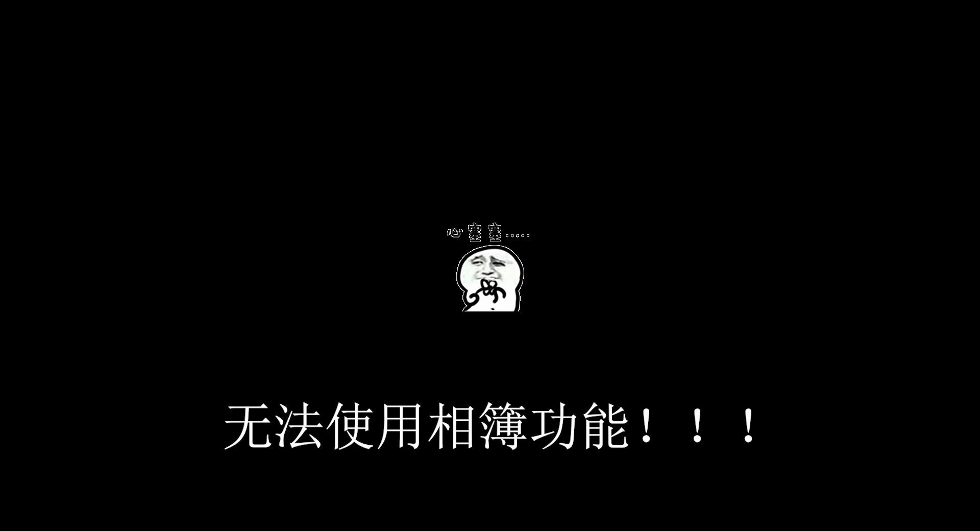 如何查看B站相簿哔哩哔哩bilibili