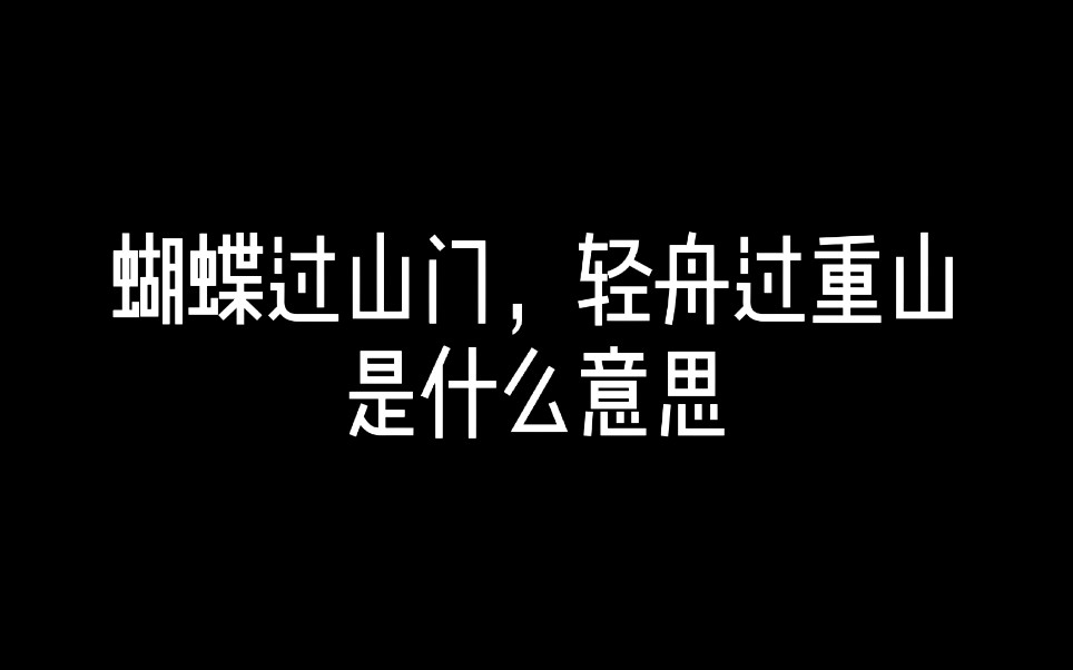 [图]其实哪有什么不甘心，就是自己放不下，等你找到下一个代替她在你心里位置的人就放下了