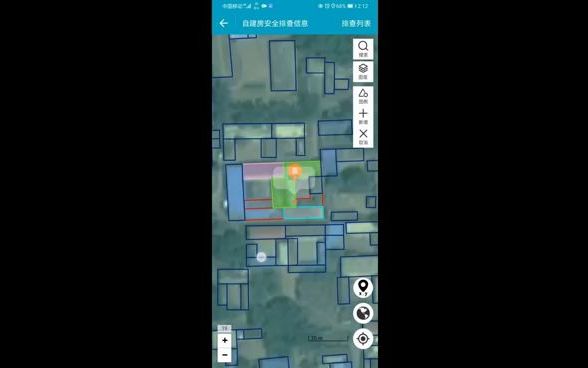 自建房安全排查操作视频哔哩哔哩bilibili