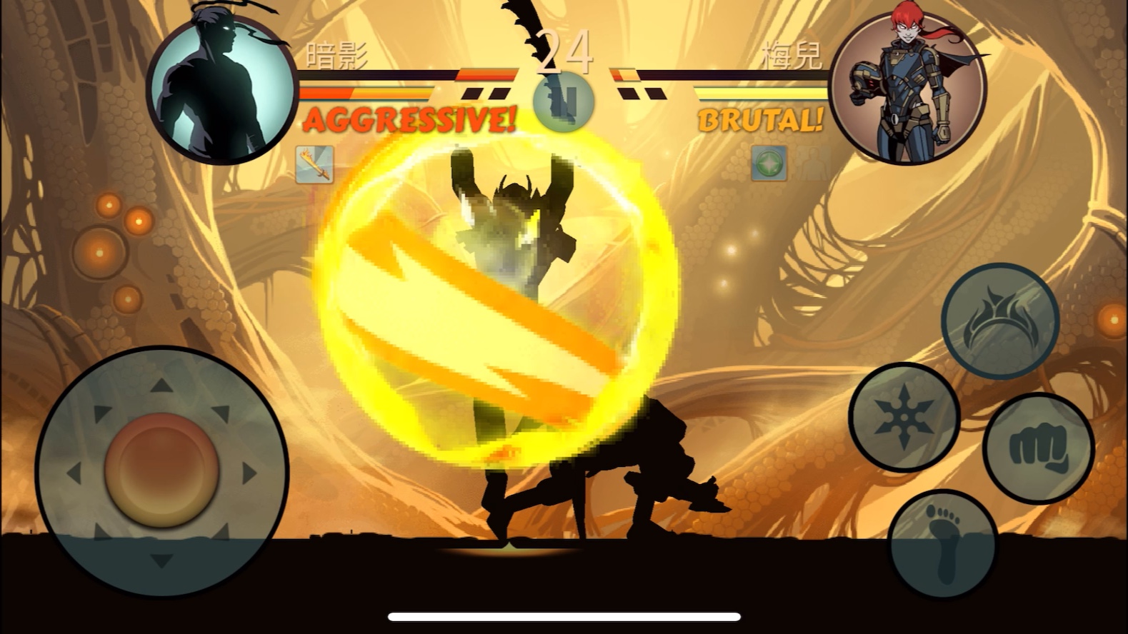 【暗影格斗】日梅!