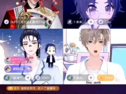 Download Video: 【白黎】白白的土味情话 可爱捏