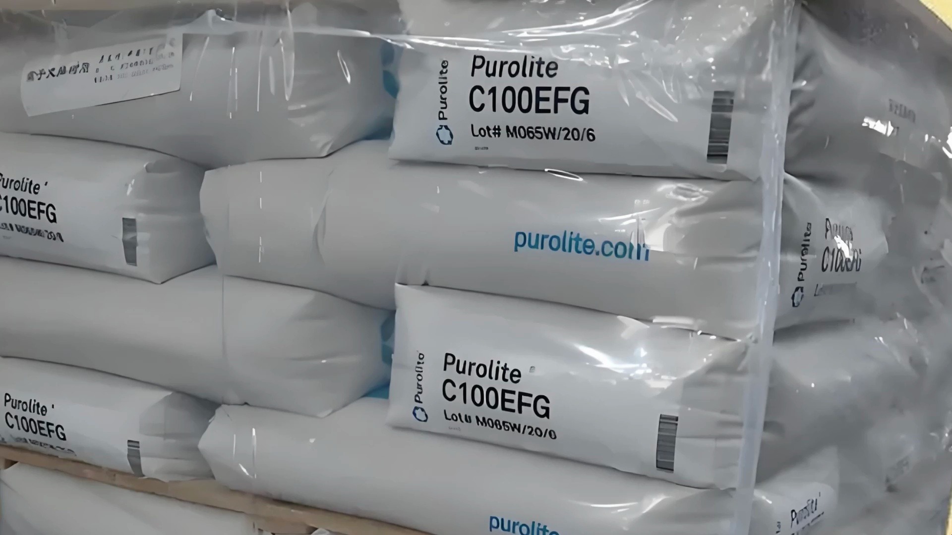 7.6purolite 漂莱特树脂 c100eag