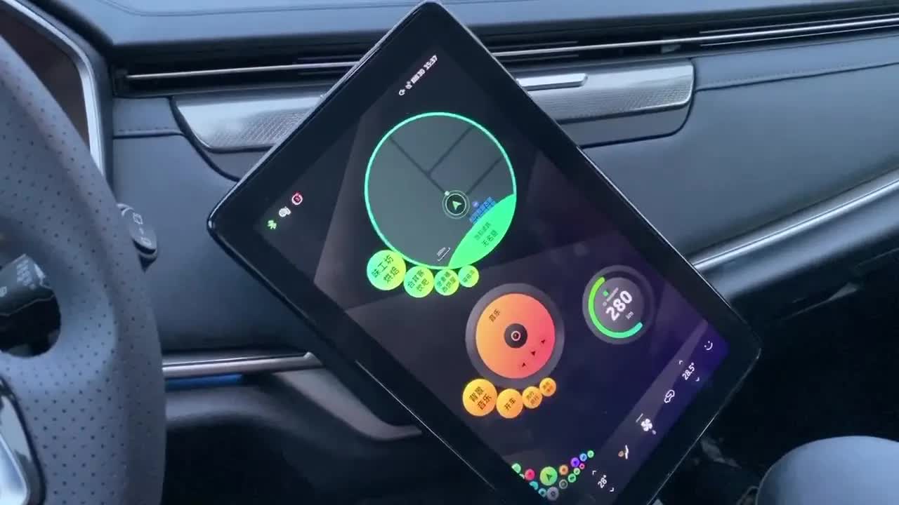 威马汽车的语音助手体验_哔哩哔哩_bilibili