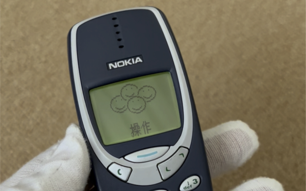 论诺基亚3310的拍照效果