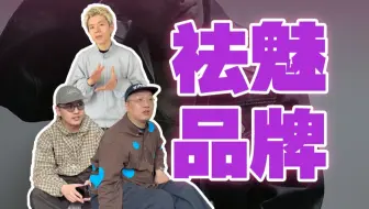 你的身体比你更早意识到这个问题？
