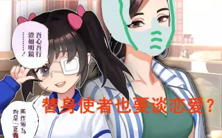 花蘇芳 搜索结果 哔哩哔哩 Bilibili