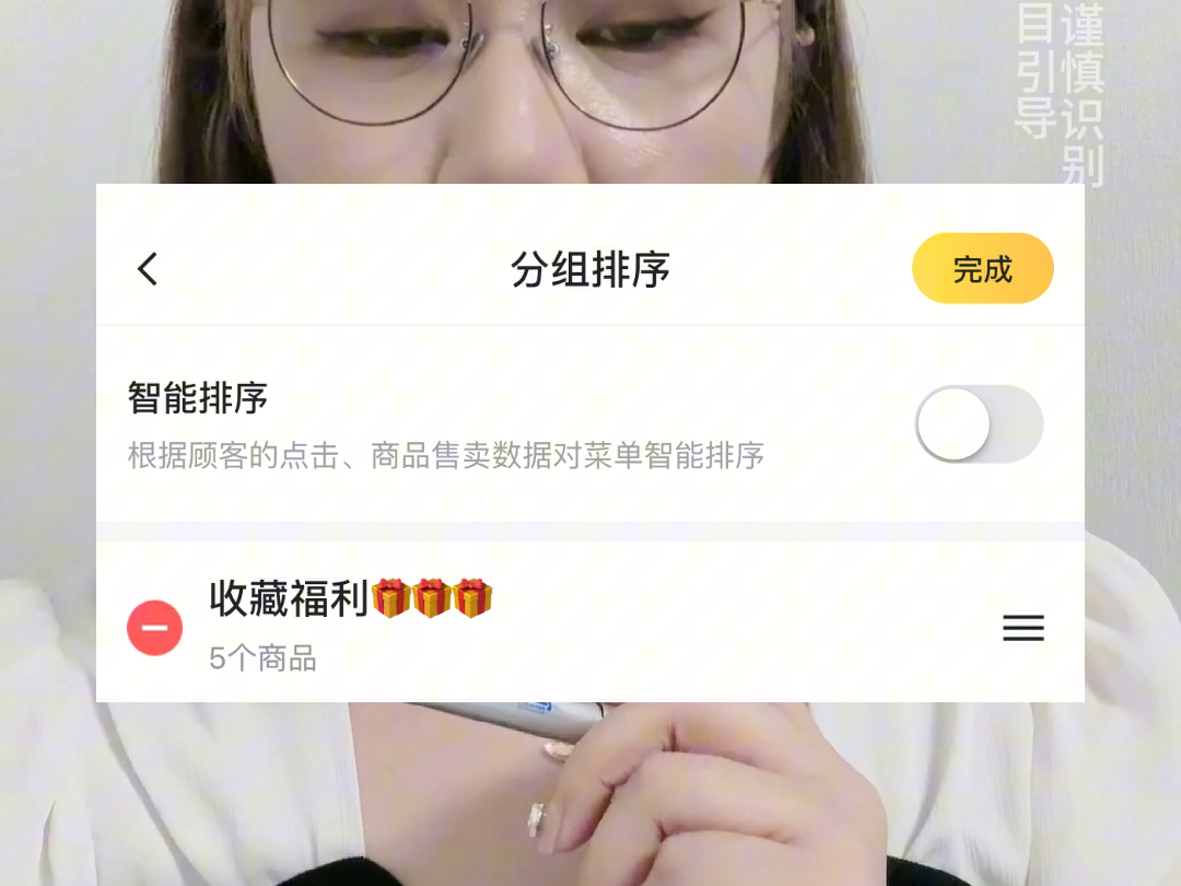 美团外卖前台搭建怎么做,一个视频全部搞定哔哩哔哩bilibili