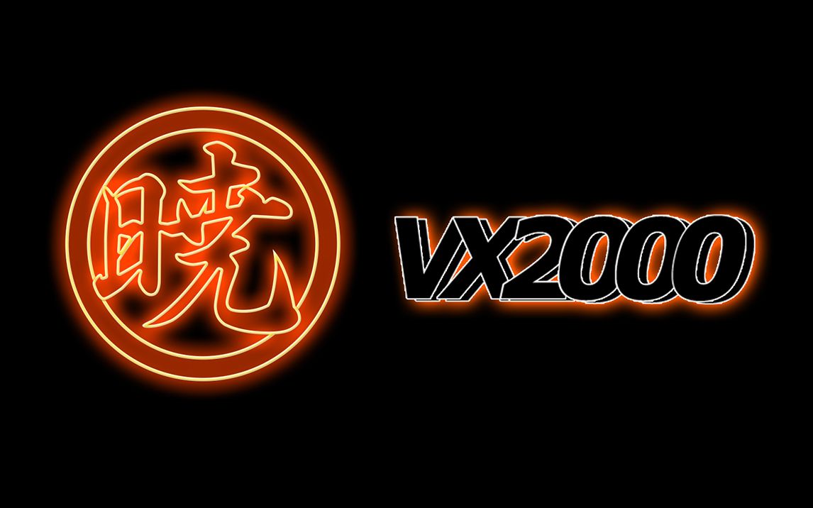 VX2000:沈阳滑手王晓个人片《晓》哔哩哔哩bilibili