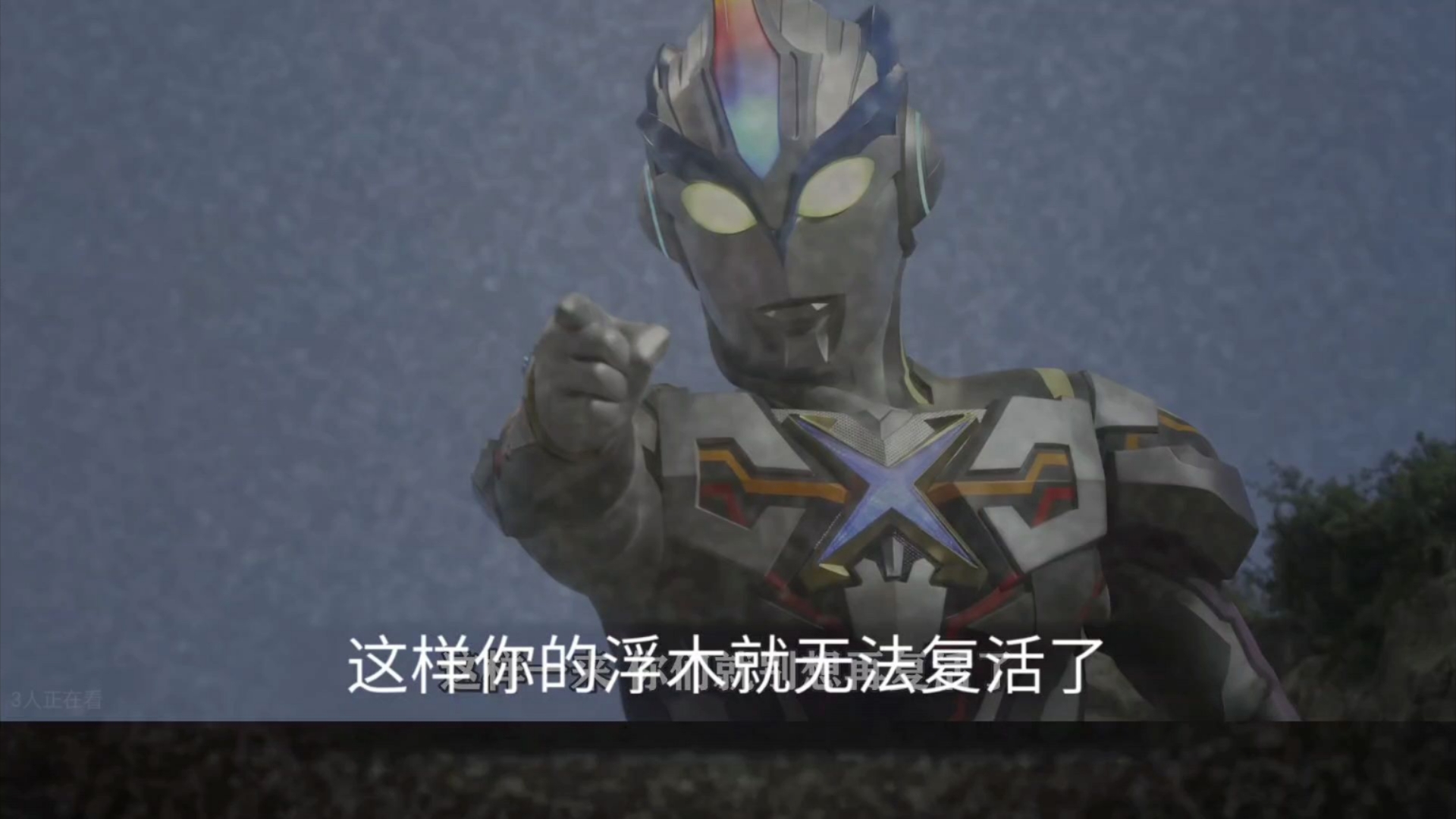 超越大人制裁摸头dog