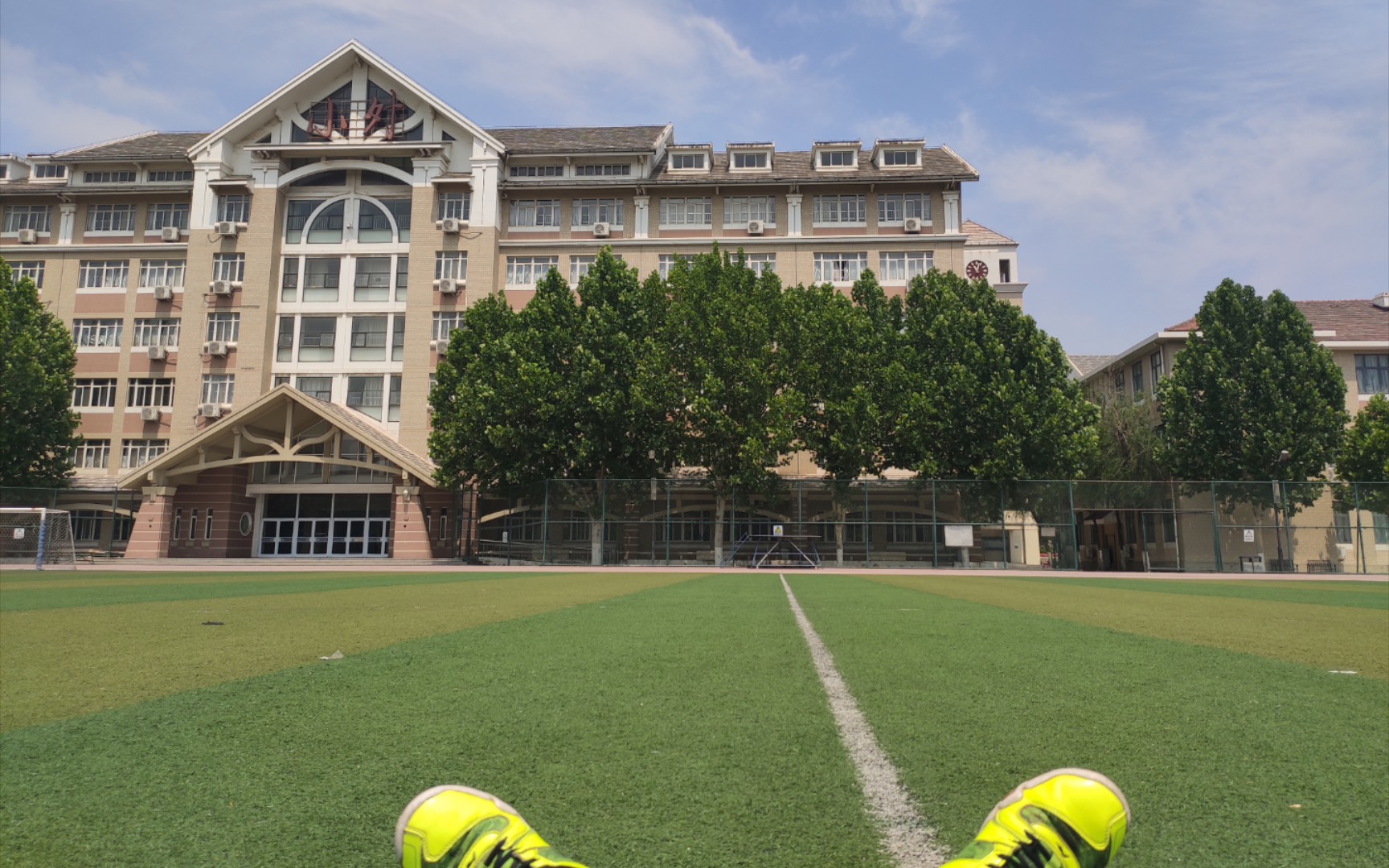 【天津小外】毕业后的世界,会是一个圆吗?