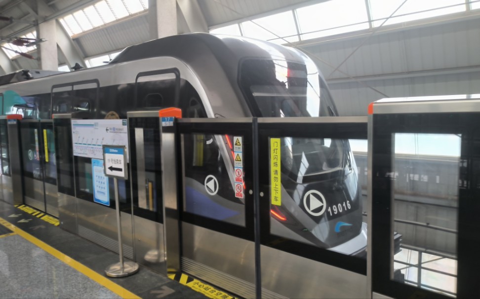 成都地铁19号线出站 运行实录