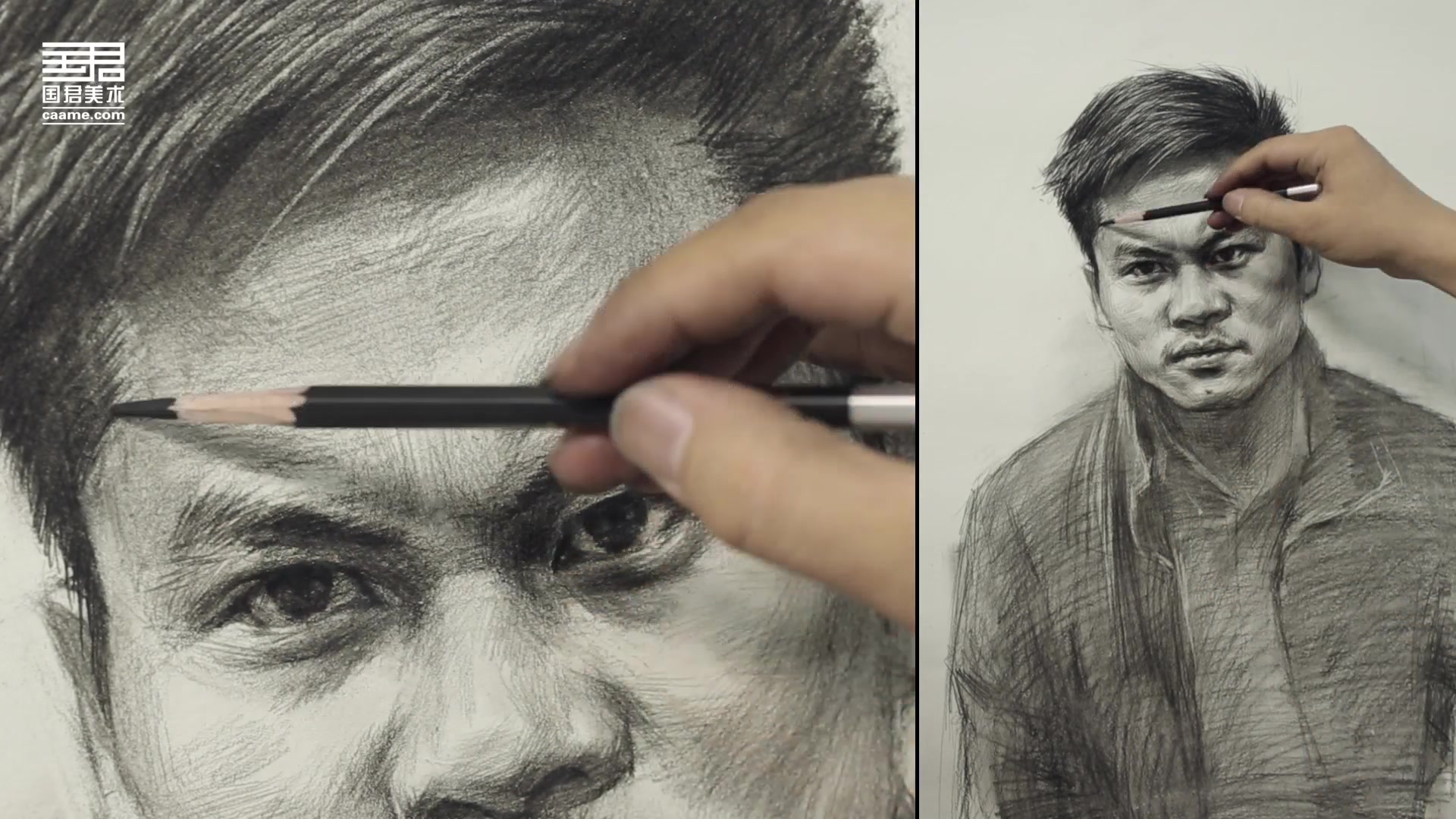 国君美术男青年14侧面素描头像全因素李宪奇暑期教师培训