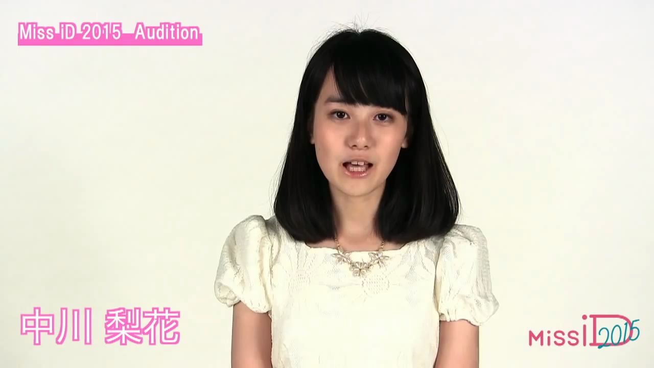 ミスiD2015 EntryNo.32 中川梨花哔哩哔哩bilibili