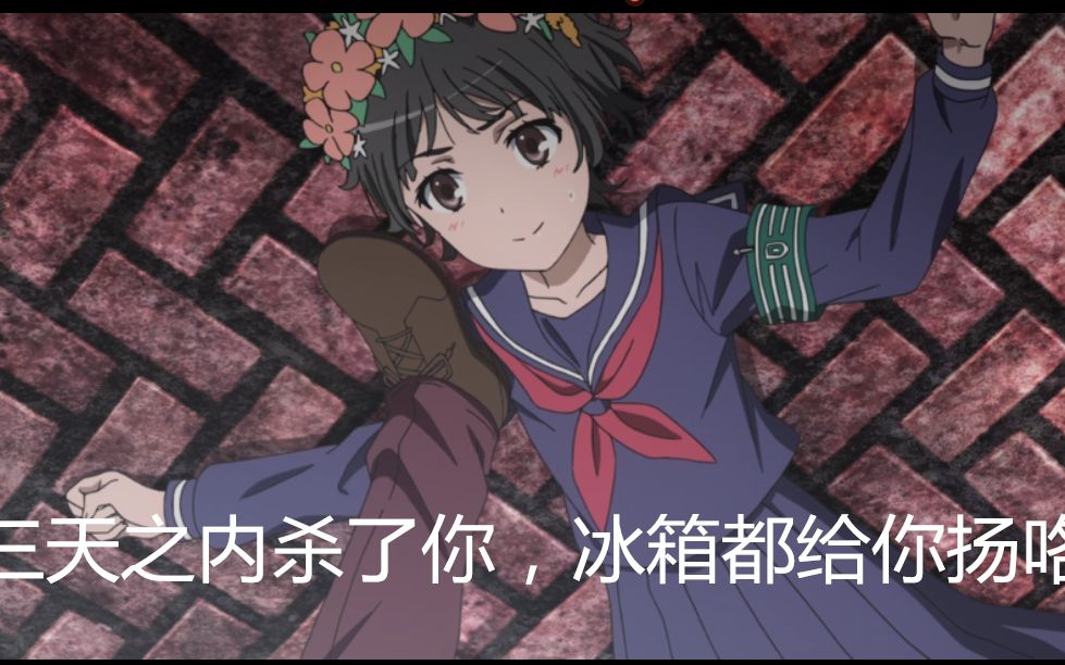 魔禁互动视频扮演老二战胜一方