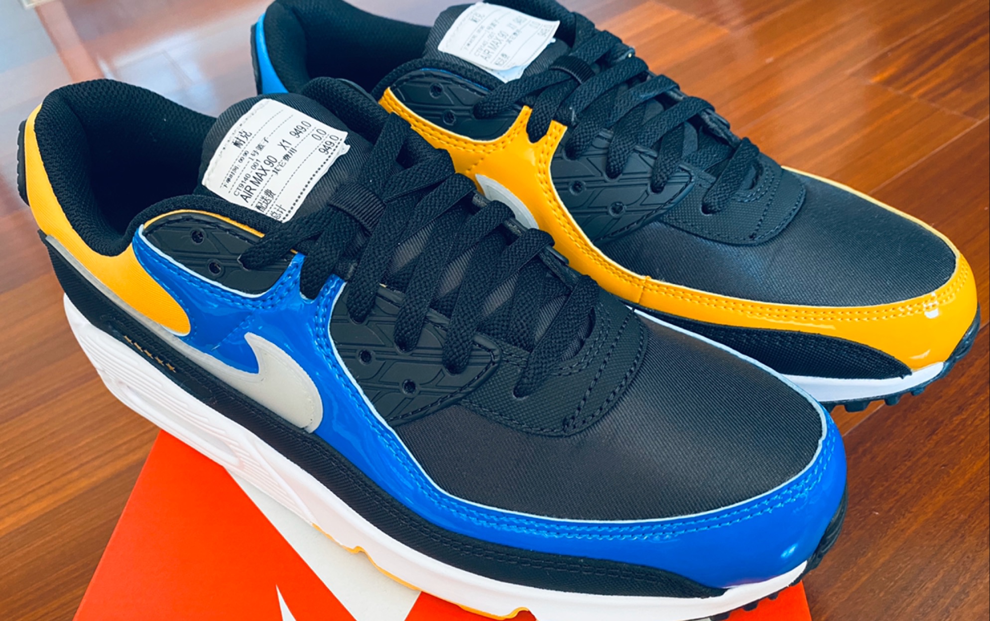 nike air max 2020 城市限定 上海 东京