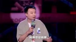 思文被八卦:还会和程璐复婚吗?注意她的反应,程璐都惊呆了哔哩哔哩bilibili