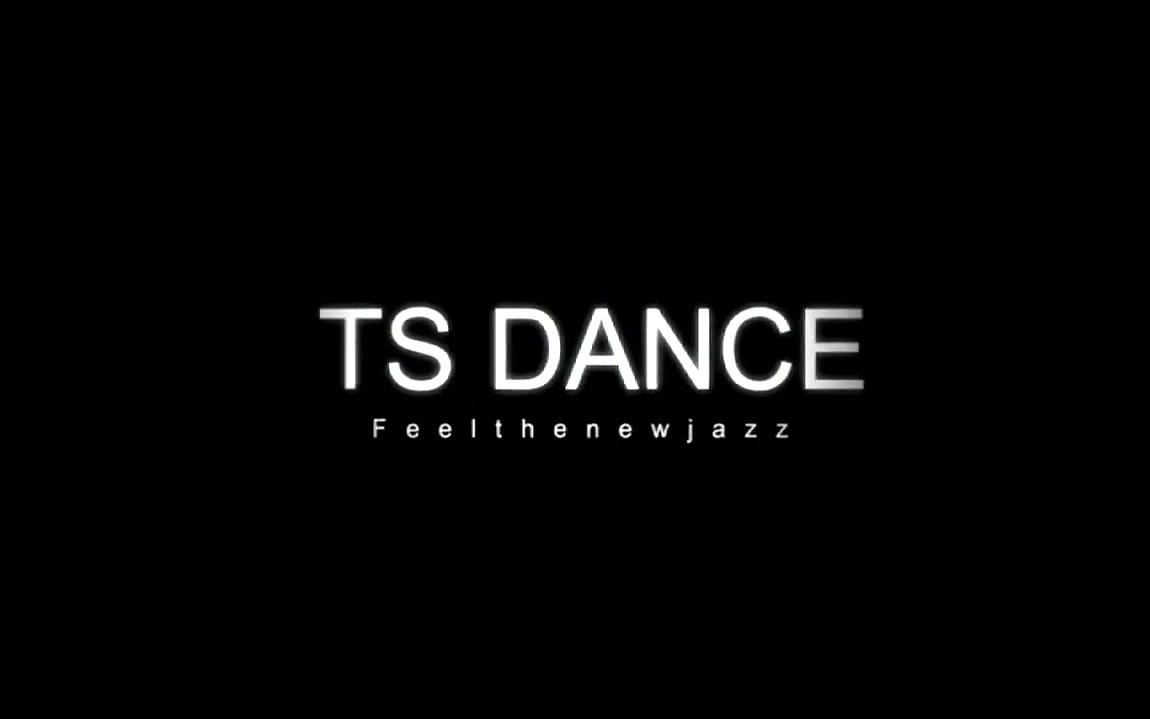 金泫雅《怎样》舞蹈镜面分解教学【TS DANCE】哔哩哔哩bilibili