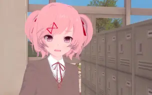 Скачать видео: 【NATSUKI MMD】我不可爱!!