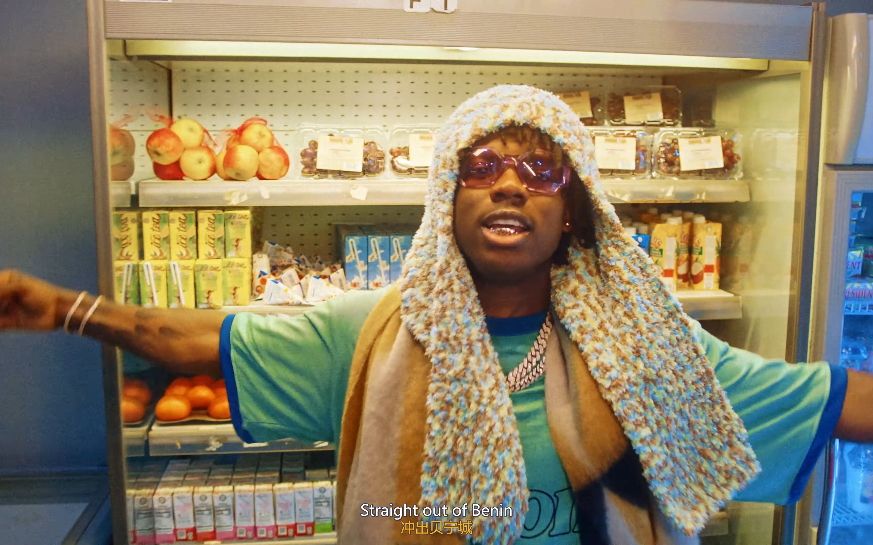 [双字mv] calm down之后就是度假? rema - holiday