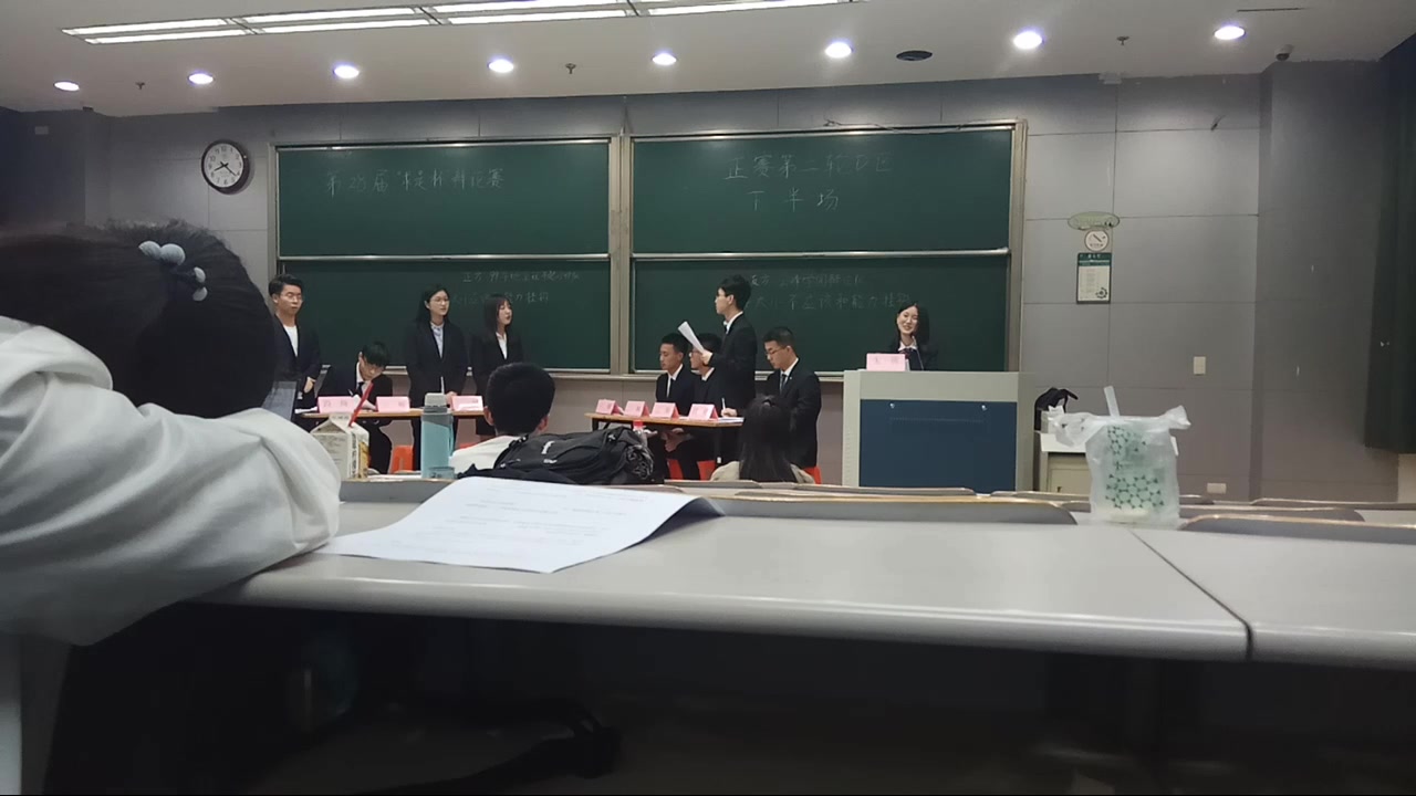 浙江大学2018求是杯十六进八云峰vs城法哔哩哔哩bilibili