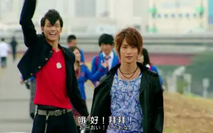 Download Video: 假面骑士 Wizard & Fourze 19