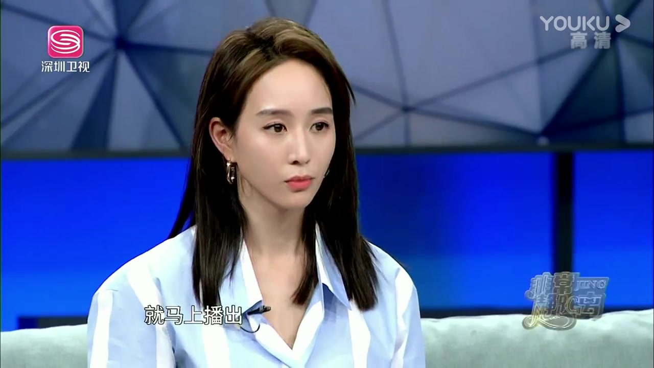 非常静距离-2020.01.16【时光赐予的底蕴 张钧甯】