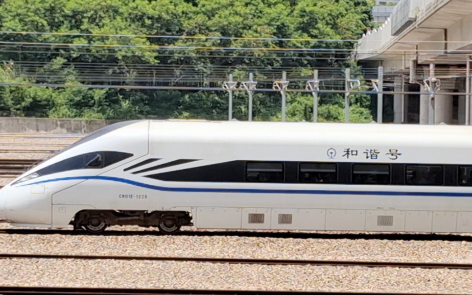 crh1e-ng图片