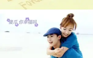 Descargar video: khuntoria 那一年整个南韩没有人比他更上头！