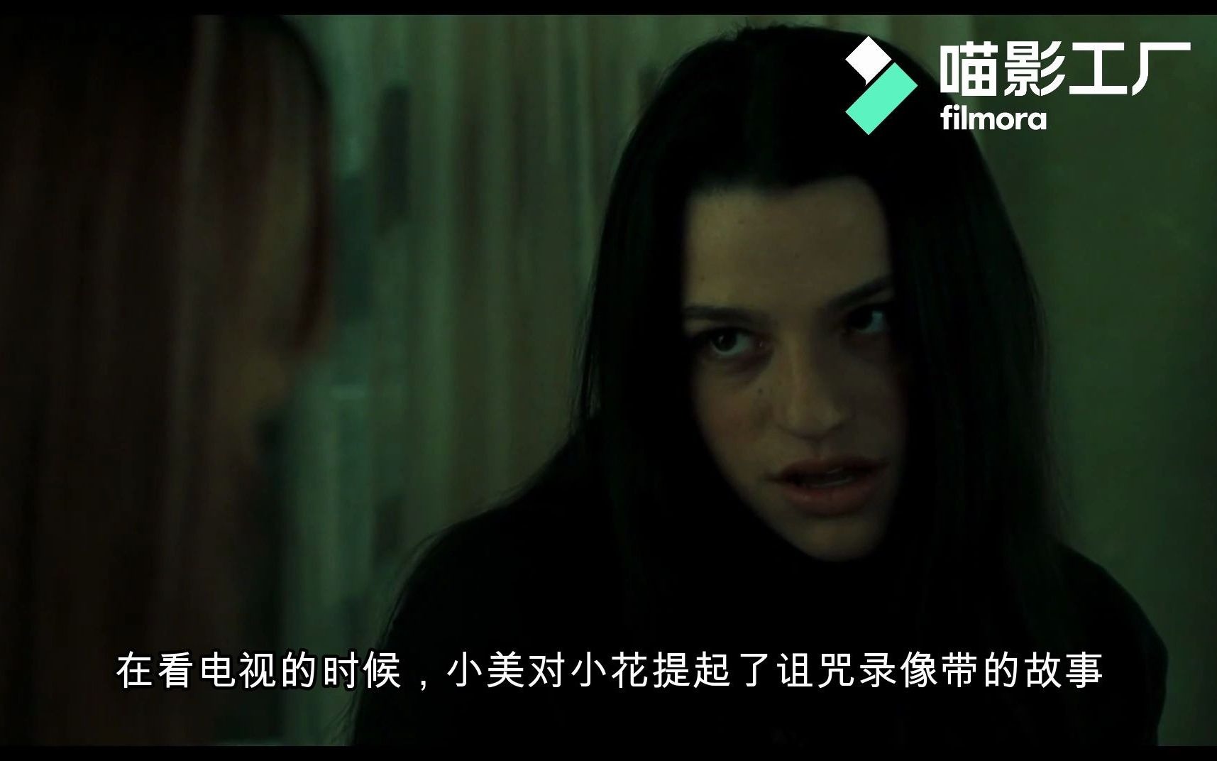 解说午夜凶铃(美版)第一集